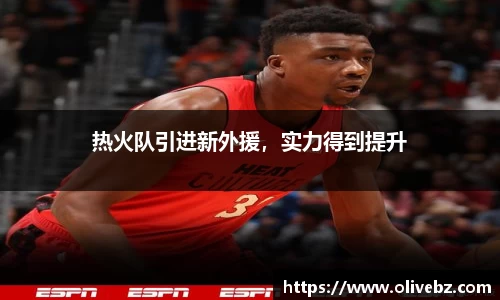 bwin必赢在线登录入口