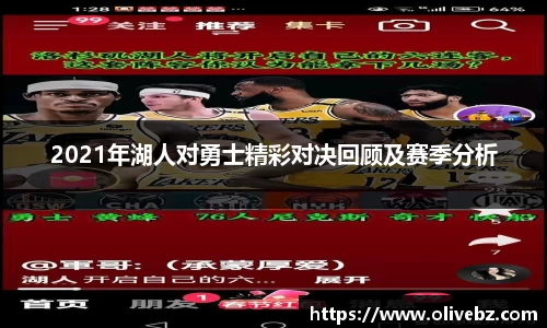 bwin必赢